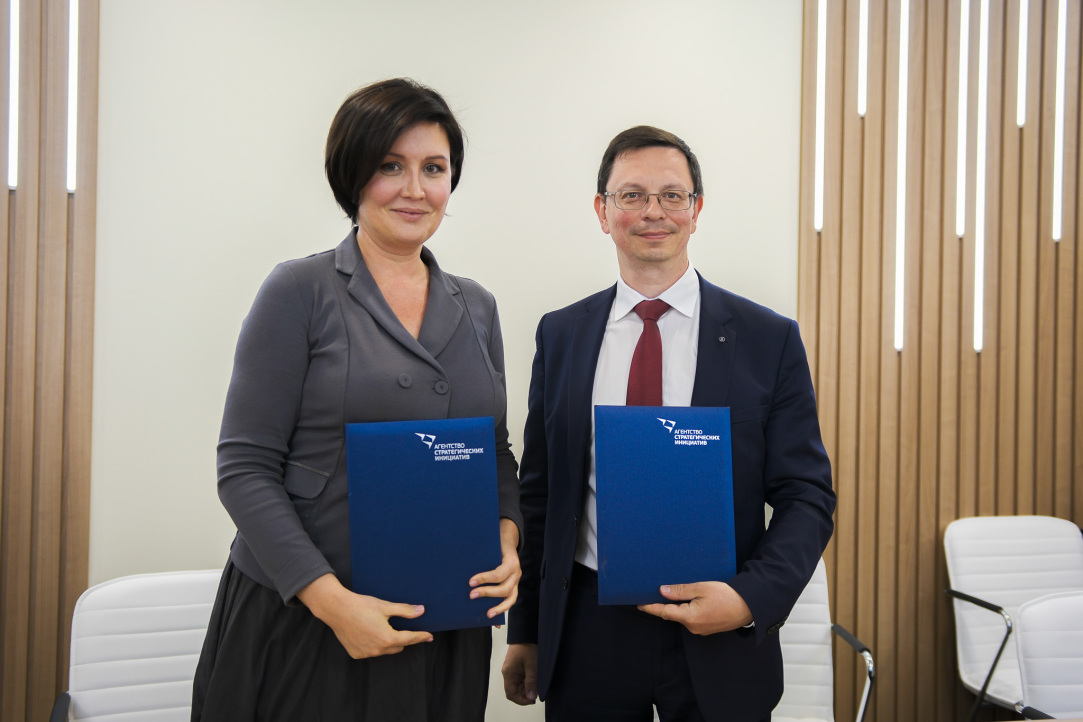 Illustration for news: HSE University and Agency for Strategic Initiatives Sign Cooperation Agreement
